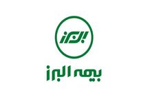 اجرای طرح بخشودگی جرائم دیرکرد بیمه شخص ثالث موتورسیکلت و ماشین آلات کشاورزی در بیمه البرز