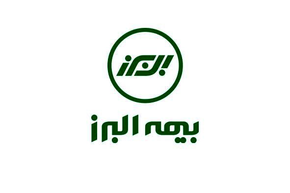 اجرای طرح بخشودگی جرائم دیرکرد بیمه شخص ثالث موتورسیکلت و ماشین آلات کشاورزی در بیمه البرز