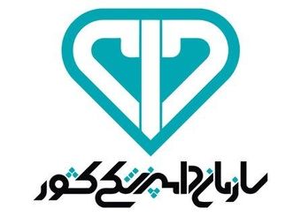 مردم ماهی مصرفی را از مراکز مجاز تهیه کنند