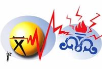 کارنامه موفق رایگان‌سازی برق و گاز کم‌مصرف‌ها