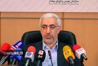 یکی از علتهای ریزش بورس در سال ۹۹ فروش ۳۰ و ۶۰ درصد سهام عدالت بود