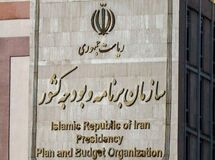 هیچ کس در سازمان برنامه و بودجه به فکر افزایش قیمت انرژی نیست