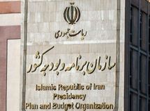 هیچ کس در سازمان برنامه و بودجه به فکر افزایش قیمت انرژی نیست