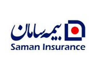 استقبال بیمه گذاران از درگاه صدور آنلاین بیمه نامه شخص ثالث سامان