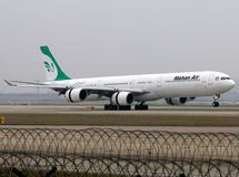 خدمات ایرلاین ماهان برای افراد دارای معلولیت