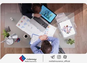 آغاز طرح ویژه بیمه درمان تکمیلی ملت برای کسب‌وکارهای کوچک و متوسط
