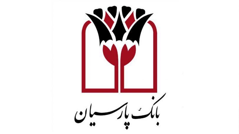 بالغ بر14.160 میلیارد ریال برای تأمین و تولید کالاهای اساسی تسهیلات پرداخت شد