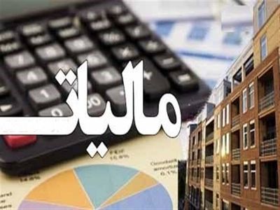 بیش از دو برابر دنیا در ایران خانه خالی داریم