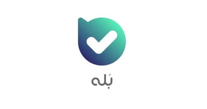 اپلیکیشن بله، بستری برای تجارت اجتماعی