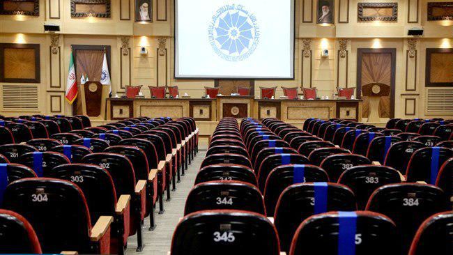 سود سپردههای بانکی اتاق بازرگانی ایران به ۱۸۷ میلیارد تومان رسید