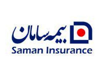 «همیار بیمه گذار سامان» شیوه پرداخت خسارت را متحول کرد