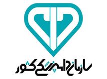 توصیه‌های سازمان دامپزشکی کشور جهت جلوگیری از بیماری های دامی در فصل سرما