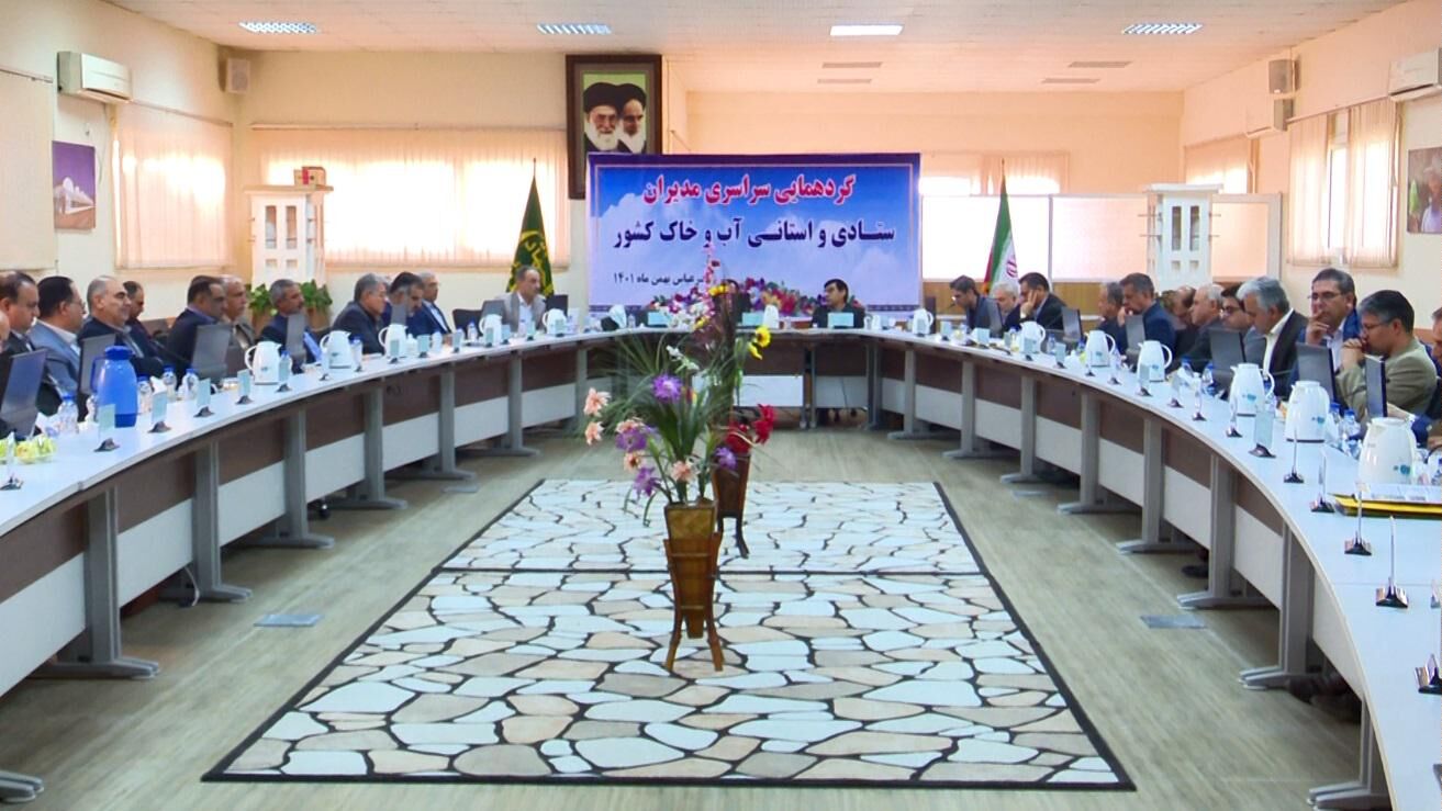 آبیاری هوشمند اولویت وزارت جهاد کشاورزی است/ انتخاب ۱۶ نقطه کشور برای پایلوت آبیاری هوشمند