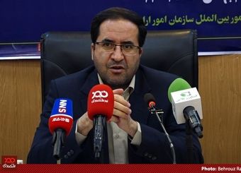 هنوز هم بسیاری از زمین‌های کشور سند مالکیت ندارند