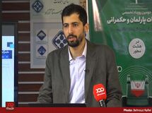 سال ۱۴۰۲ دولت حکمی را در بودجه داده بود که از محل فروش مازاد نفت چند پروژه پیشران اجرایی شود که همین موضوع محل دستکاری نمایندگان مجلس شد و وقت زیادی را گرفت