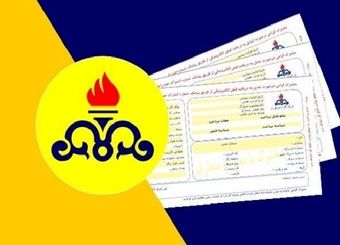 مصرف ۶۶۱ میلیون مترمکعبی گاز خانگی در ۲۴ساعت اخیر
