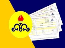 مصرف ۶۶۱ میلیون مترمکعبی گاز خانگی در ۲۴ساعت اخیر