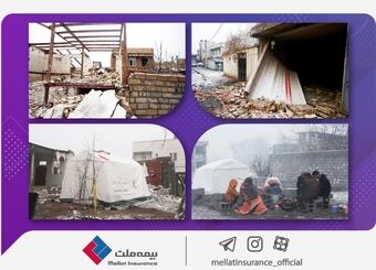 اعزام فوری تیم‌های ارزیاب خسارت بیمه ملت به مناطق زلزله‌زده خوی