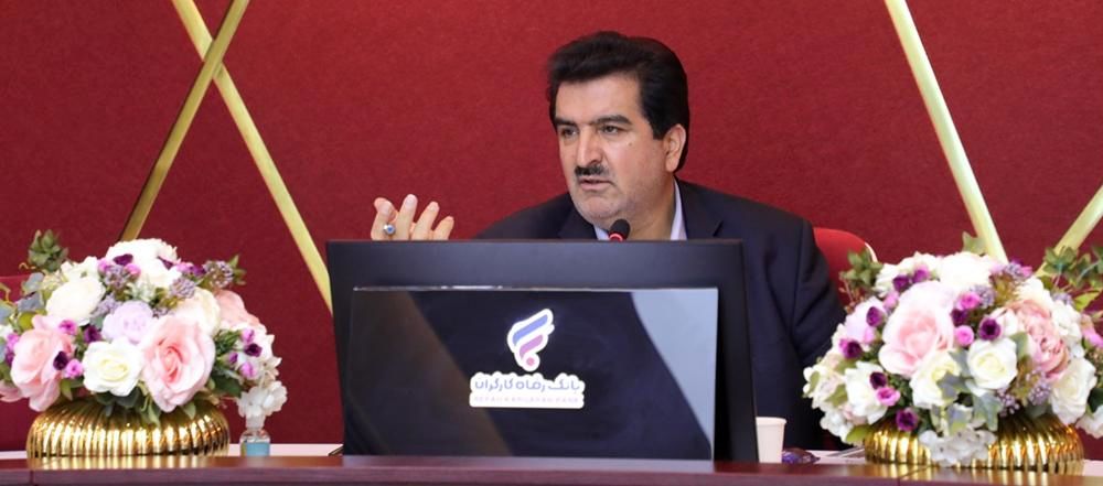 عملکرد درخشان بانک رفاه کارگران در پرداخت تسهیلات قرضالحسنه
