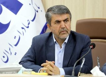 بخشودگی جرایم و سود مازاد بانکی در بانک‌ صادرات ایران