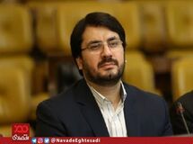 جریان ترانزیتی چین از مسیر ریلی ایران کم هزینه و با حداقل زمان است