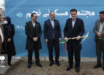 آغاز ساخت مجتمع مسکونی نجم در مشهد/ آغاز مولدسازی املاک رها شده بنیاد شهید