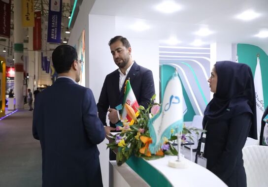گالری
