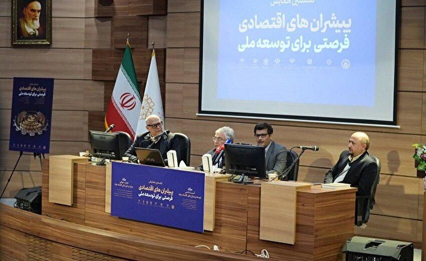 آسیبشناسی توسعه پیشرانهای مولد؛ ضرورت تدوین برنامه توسعه صنعت