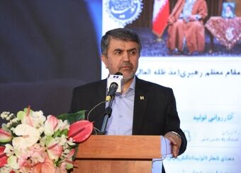 استمرار روند پر شتاب پرداخت وام‌های قرض‌الحسنه در بانک صادرات ایران