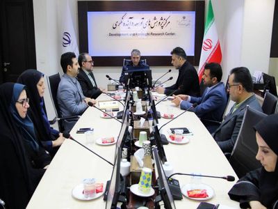  داده کاوی، ابزار فناورانه ای در خدمت نظارت و اجرای بودجه 