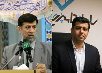 دکتر وحید صالحی سرپرست سازمان دامپزشکی کشور شد