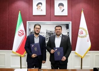 تفاهم نامه همکاری صندوق ضمانت صادرات ایران و بانک ملی ایران پس از یک وقفه ده ساله