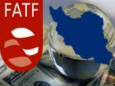 وضعیت ایران در اف.ای.تی.اف تغییری نکرده است