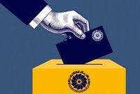 چرا اصلاح طلبان در انتخابات اتاق بازرگانی پیروز نشدند؟