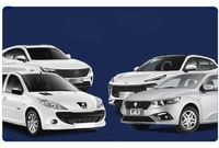 خرید خودرو و دریافت وام با «خودرویار» بانک صادرات ایران