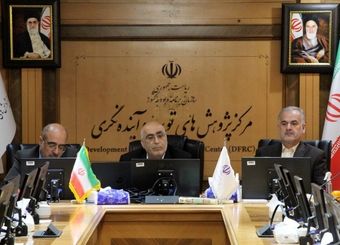 دبیر خانه همایش ملی آمایش سرزمین اعلام موجودیت کرد