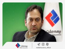 تلاش در مسیر تداوم موفقیتهای بیمه ملت در سال ۱۴۰۲