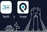 گردش مالی ۳۵ هزار میلیارد تومانی اسنپ و تپ‌سی در ۱۱ماهه سال ۱۴۰۱