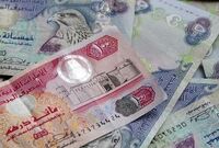 درهم به زیر ۱۴ هزارتومان رسید؛ به زودی فشار فروش دلار افزایش می‌یابد