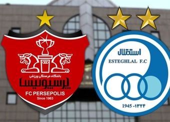 جزئیات تازه ابهامات واگذاری سرخابی‌ها