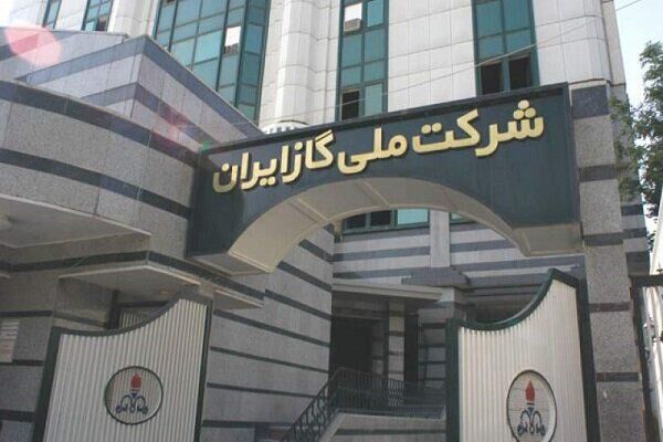 طلب ۱۰۰ هزار میلیارد تومانی شرکت گاز از عراقی‌ها