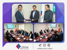هدف‌گذاری بیمه ملت پیشرو بودن در حوزه دیجیتال است