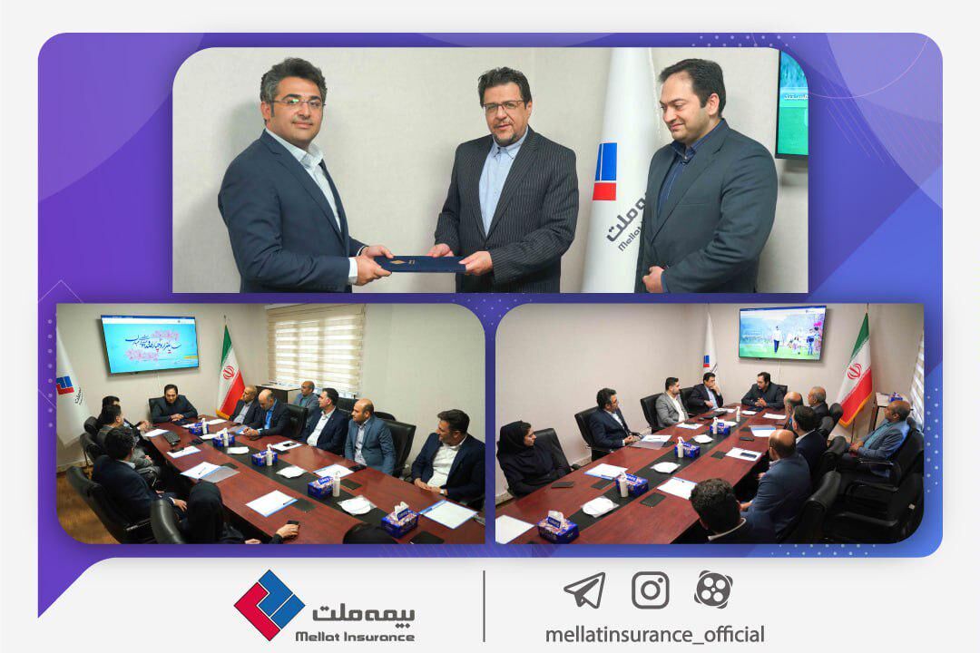 هدف‌گذاری بیمه ملت پیشرو بودن در حوزه دیجیتال است