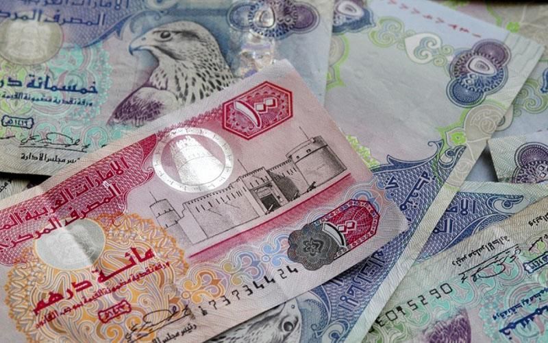 درهم نزولی شد