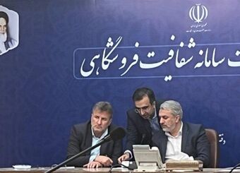 "سداد "اولین پی‌اس‌پی متصل به سامانه شفافیت فروشگاهی