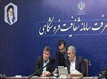 "سداد "اولین پیاسپی متصل به سامانه شفافیت فروشگاهی