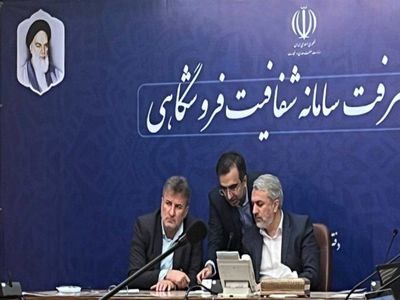 "سداد "اولین پی‌اس‌پی متصل به سامانه شفافیت فروشگاهی