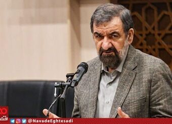 واکنش دفتر محسن رضایی به شایعه حضور در انتخابات مجلس