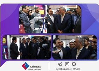 بازدید وزیر کار از غرفه بیمه ملت در نمایشگاه توانمندی‌های صادراتی جمهوری اسلامی ایران