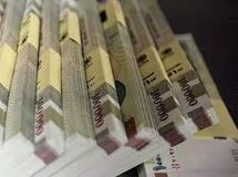 بازگشت رشد نقدینگی کشور به سمت میانگین دوره ۴۴ساله